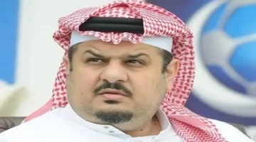 إعلان الأمير عبدالرحمن بن مساعد عن أزمة المنتخب السعودي وحل مؤقت